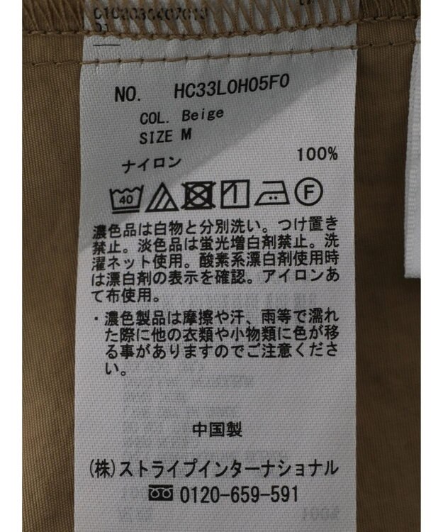 AMERICAN HOLIC 丈違い２ＷＡＹバックリボンワンピース Beige