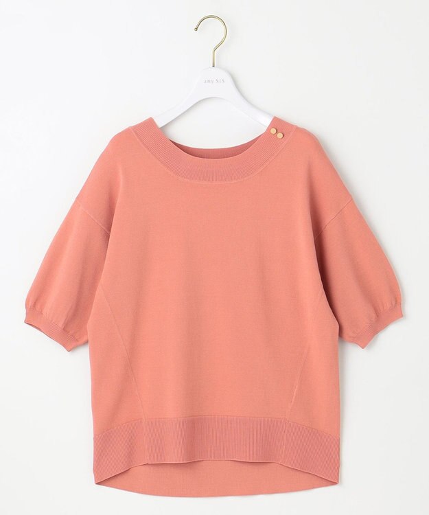 ANY SIS 【接触冷感・UVケア】フロント切替 プルオーバー コーラル