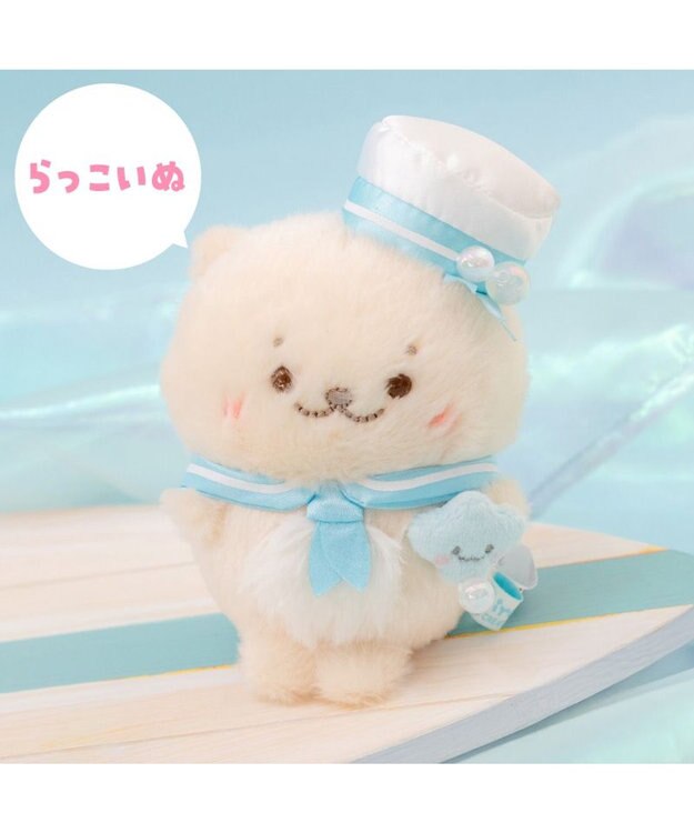 Mother garden しろたん マリンマスコット 《らっこいぬ》 単品 らっこいぬ