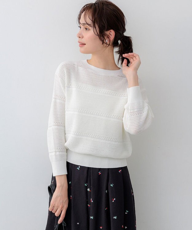 組曲 ボーダーレース ニット ホワイト系