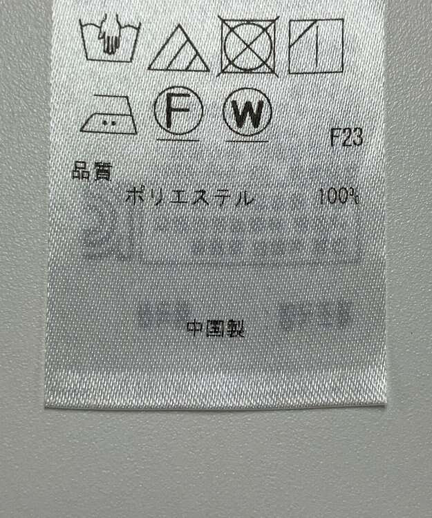 ONWARD Reuse Park 【自由区】ジャケット春夏 ピンク