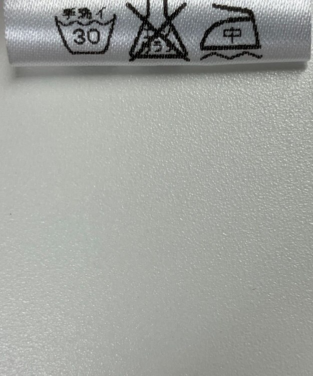 ONWARD Reuse Park 【any SiS】ワンピース春夏 グレー