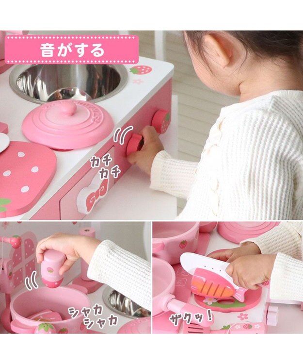 Mother garden マザーガーデン  野いちご キューティ テーブル キッチン ピンク（淡）