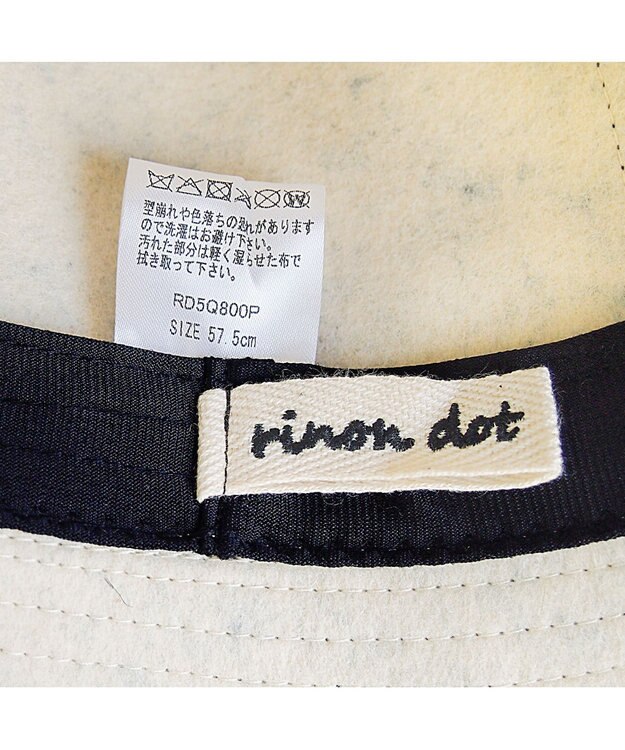 ATRENA rinon dot クルーハット オフホワイト