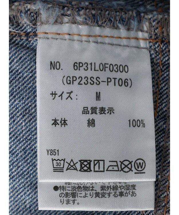 Green Parks ・Ｄｏｕｂｌｅ　Ｆｌａｇｓ　キリカエデニムパンツ Light Indigo