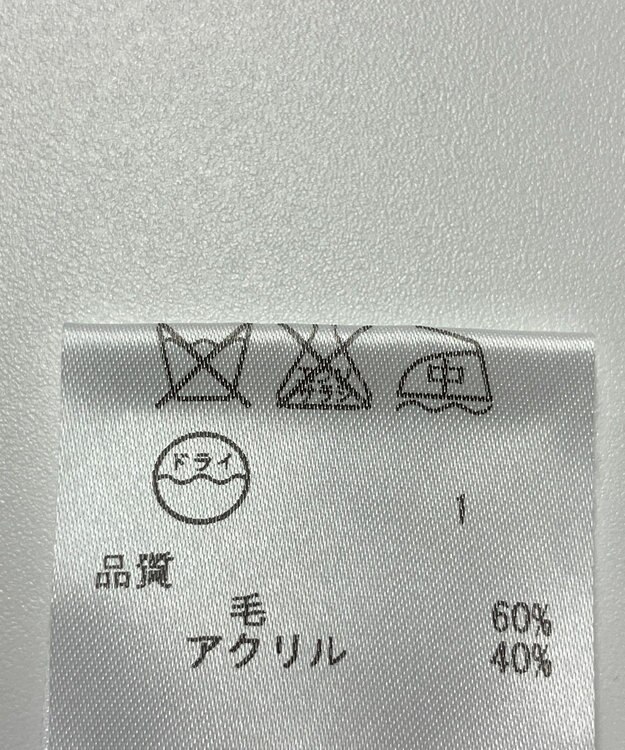 ONWARD Reuse Park 【23区】ニット春夏 ブルー