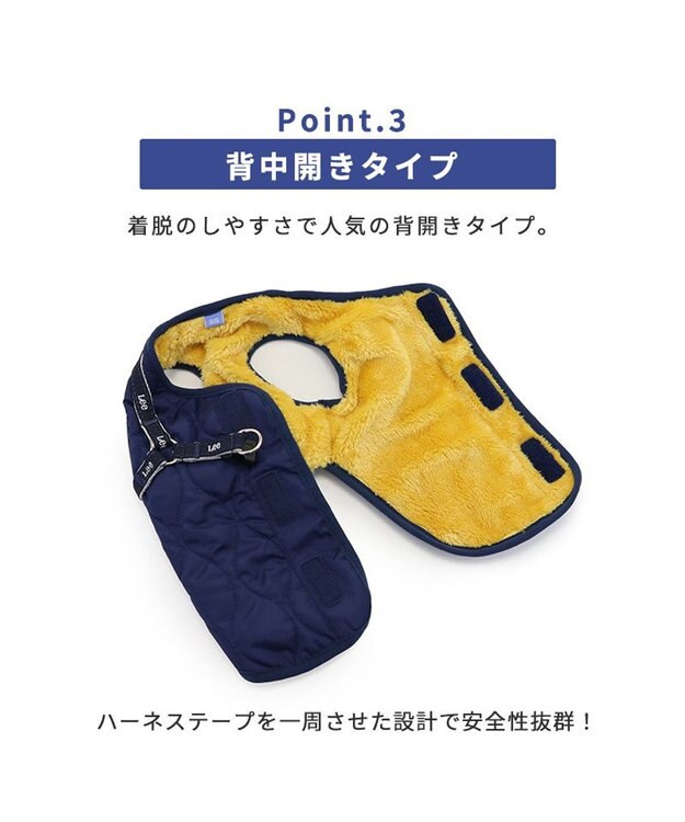 PET PARADISE Lee アウター ハーネス ベスト 小型犬 紺（ネイビー・インディゴ）