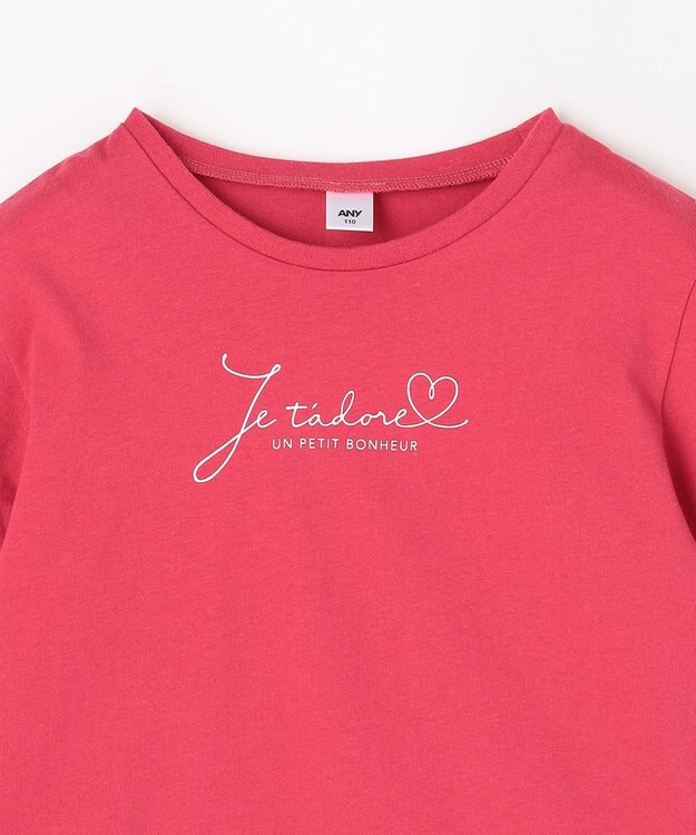 ANY KIDS 【一部店舗/WEB限定】【綿100%】プリント 半袖Tシャツ レッド×ロゴ