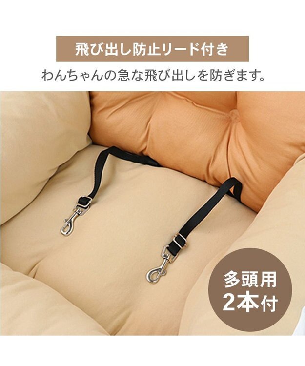 PET PARADISE スヌーピー ドライブ カドラー  フェイス柄 小型犬-多頭用 フェイス柄