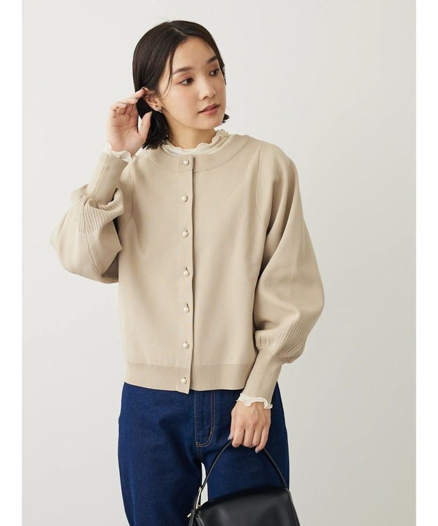 Green Parks ・ｆｕｒｒｙ　ｒａｔｅ２ｗａｙかる~いニットカーデ Light Beige