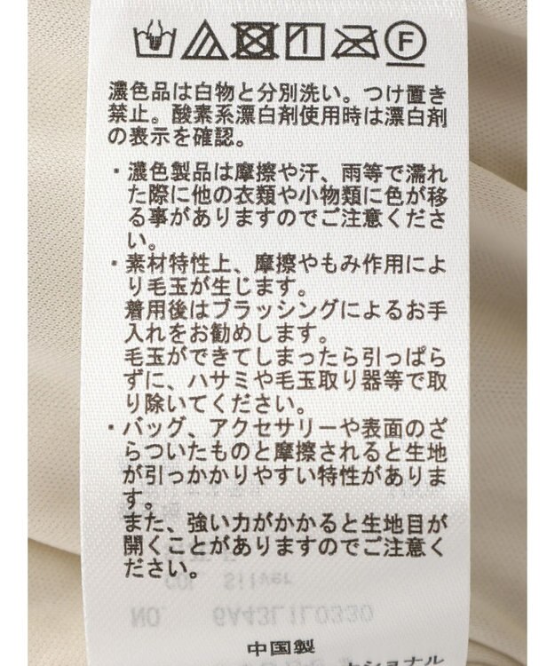 Green Parks シャイニープリーツナロースカート Silver