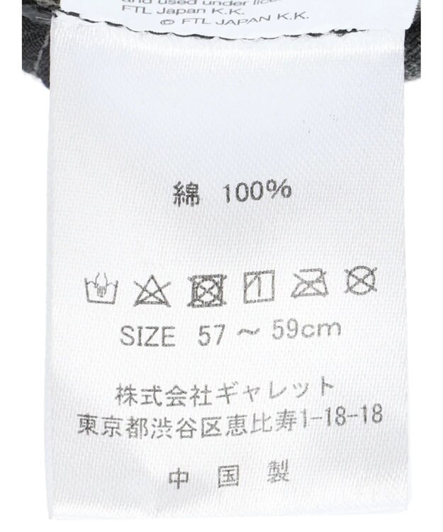 Green Parks ■ＦＲＵＩＴ　ＯＦ　ＴＨＥ　ＬＯＯＭ　Ｐｉｇｍｅｎｔ　ＣＡＰ Charcoal Gray