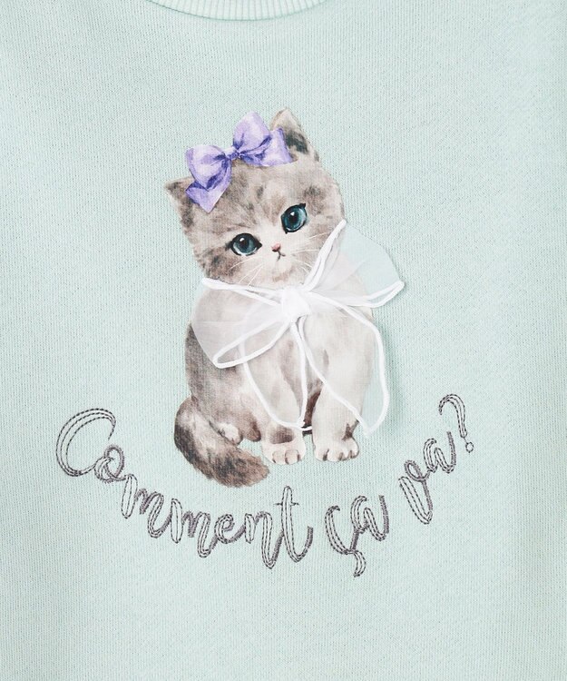 ANY KIDS ネコプリント トレーニャー ミント