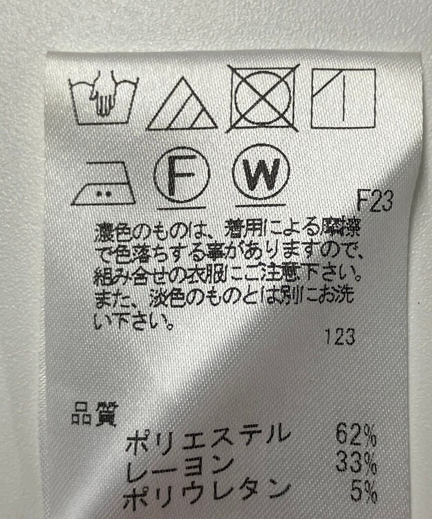 ONWARD Reuse Park 【J.PRESS】パンツ秋冬 ブラック