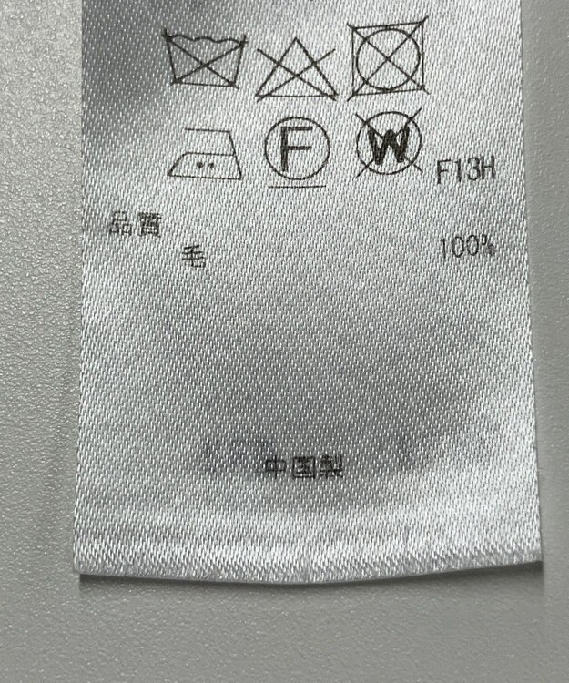 ONWARD Reuse Park 【ICB】ニット秋冬 イエロー