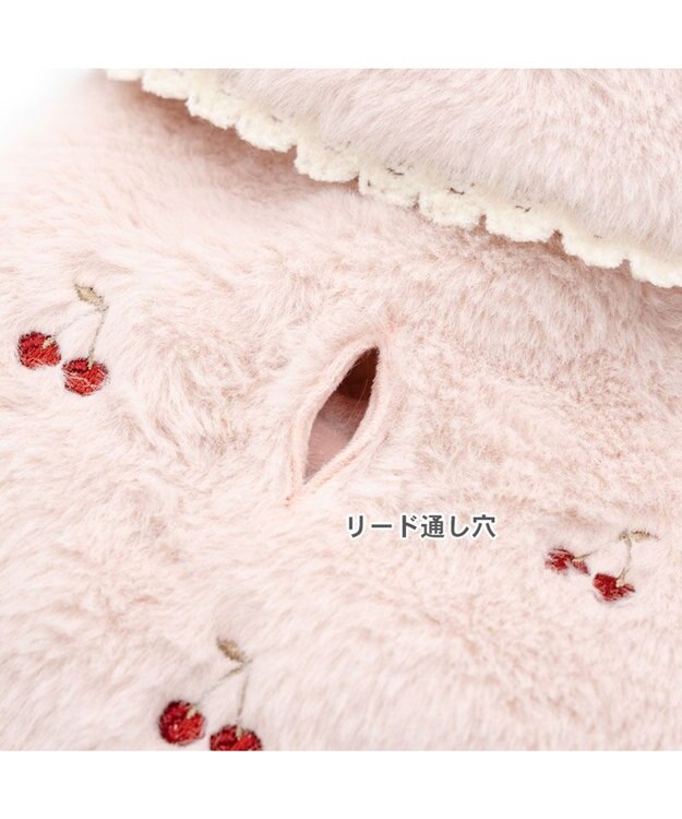 PET PARADISE ペットパラダイス チェリー ポンチョ 《ピンク》 小型犬 ピンク
