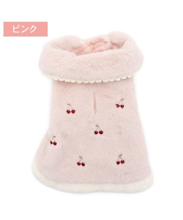 PET PARADISE ペットパラダイス チェリー ポンチョ 《ピンク》 小型犬 ピンク