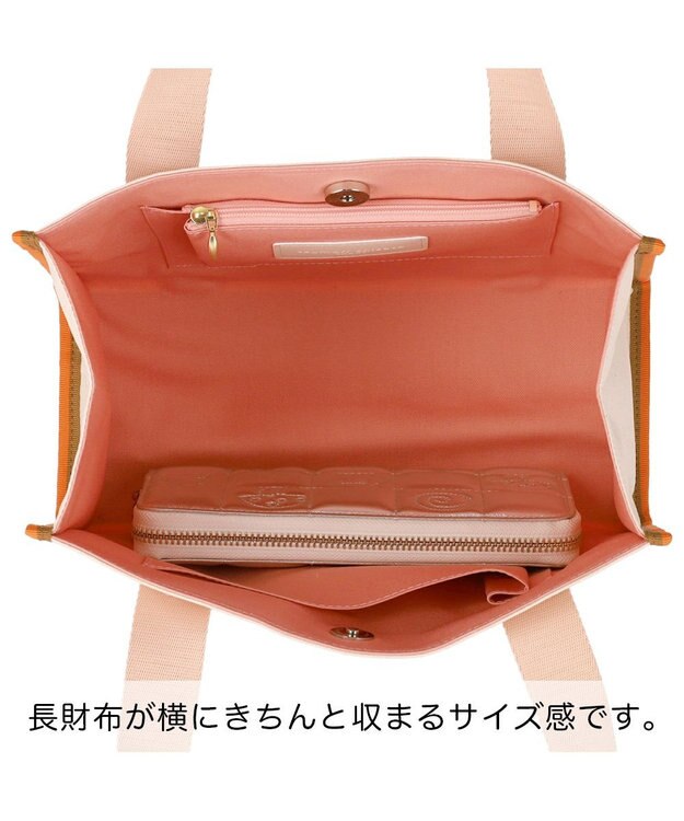 tsumori chisato CARRY キラネコ ハンドバッグ 手提げ ベージュ