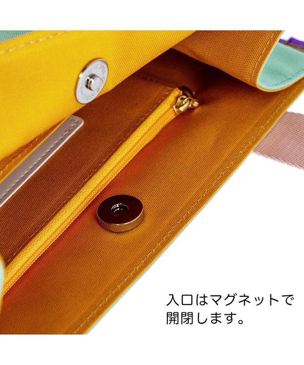 tsumori chisato CARRY キラネコ ハンドバッグ 手提げ グリーン