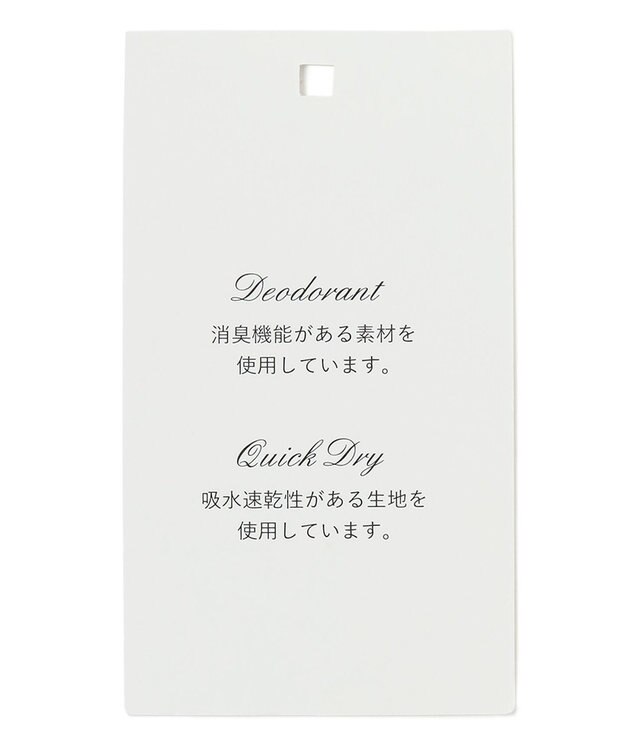 TOCCA 【00サイズあり・洗える・吸水速乾・消臭】SPRINKLE DAY ドレス スカイブルー系