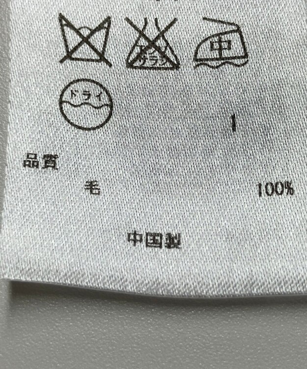 ONWARD Reuse Park 【23区】ニット秋冬 グリーン