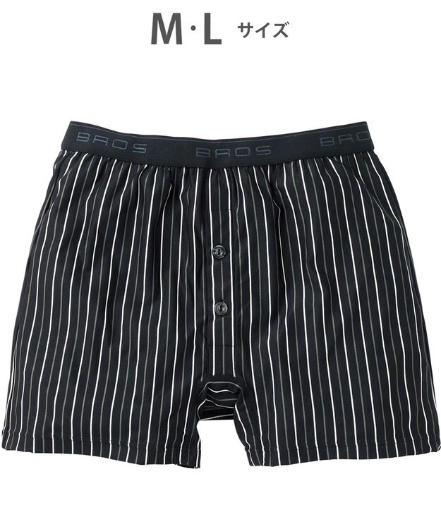 WACOAL MEN トランクス　しめつけすぎずダブつかない。　ストレッチ素材　スリムスタイル　前開き　GT4110　/ブロス ブラック