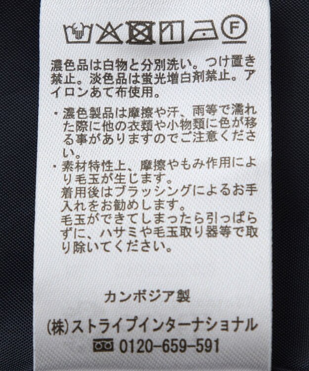 earth music&ecology ダブルテーラードジャケット ネイビー