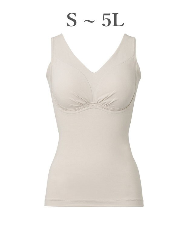 BRADELIS New York 【Yukine inc. / ブラデリス】ゆきねえ365綿混モアらく快適フルカップブラキャミ24 ノンワイヤー 補正 洋服に響きにくい ブラトップ カップ付き シェイパー YH524301 シアーグレージュ