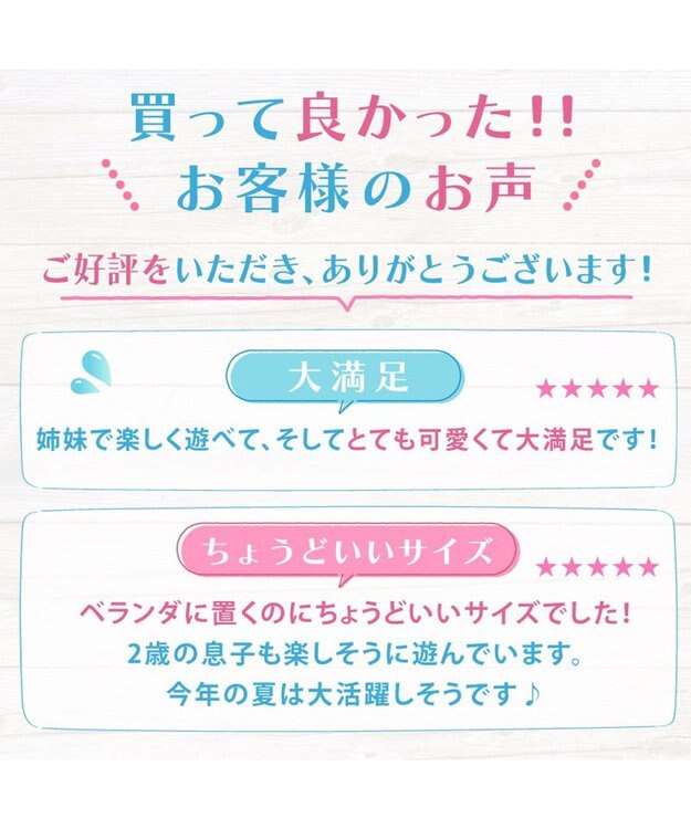 Mother garden マザーガーデン ウォータープレイテーブル 《パステル》水遊び フラワー プラおもちゃ -