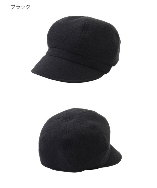 MOONBAT FURLA(フルラ)ツイード キャスケット UVカット サイズ調整 手洗い可能 日本製 ブラック