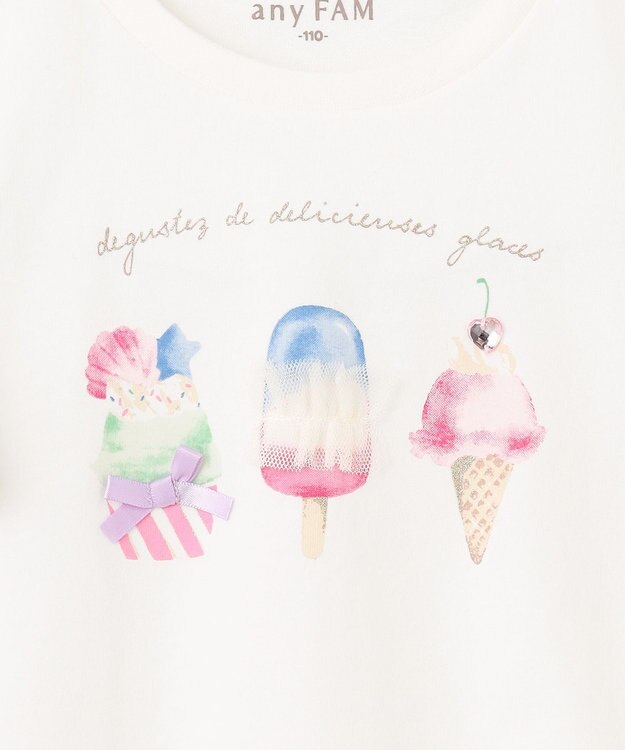 ANY KIDS 接触冷感 いろいろモチーフ Tシャツ ホワイト×アイス