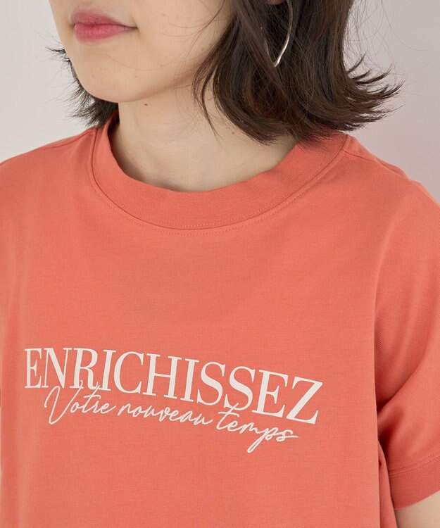 Green Parks フレンチスリーブ刺繍シンプルロゴプルオーバー Orange