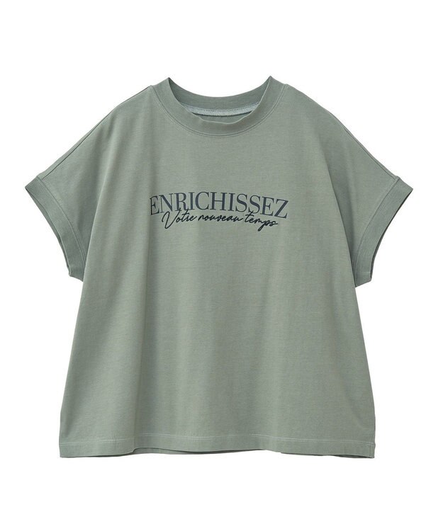 Green Parks フレンチスリーブ刺繍シンプルロゴプルオーバー Khaki