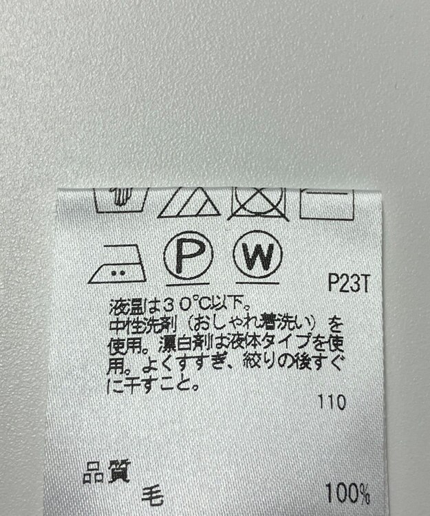 ONWARD Reuse Park 【J.PRESS】ニット秋冬 パープル