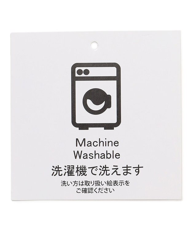 SHARE PARK LADIES カットジョーゼットボトムス グレー系