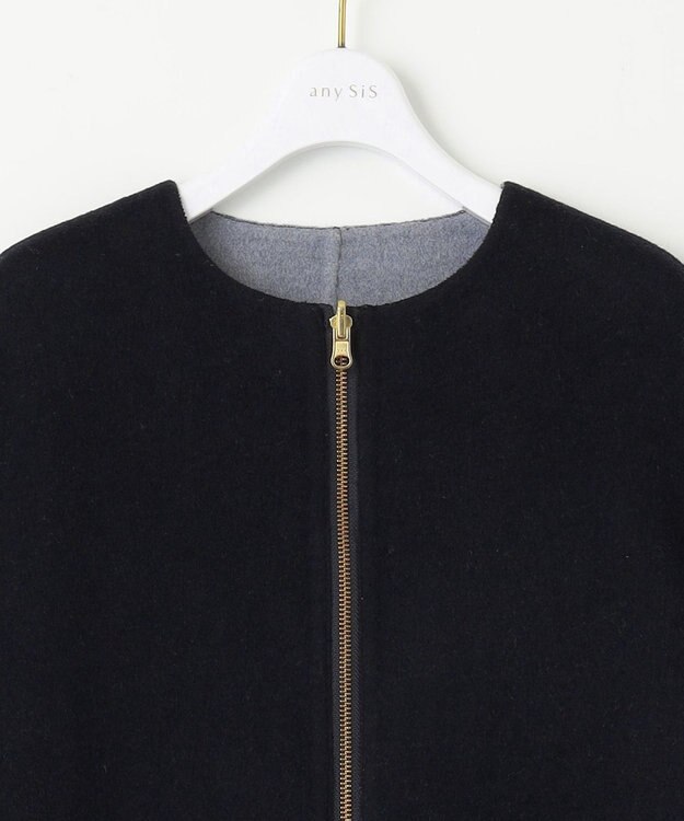 ANY SIS 【2WAY】ショートリバーシブル コート ネイビー×ブルーグレー