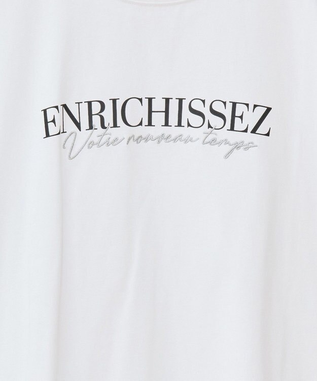 Green Parks フレンチスリーブ刺繍シンプルロゴプルオーバー Off White