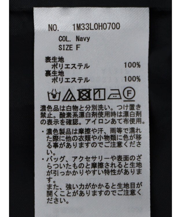 earth music&ecology 隠れリスサロペット Navy