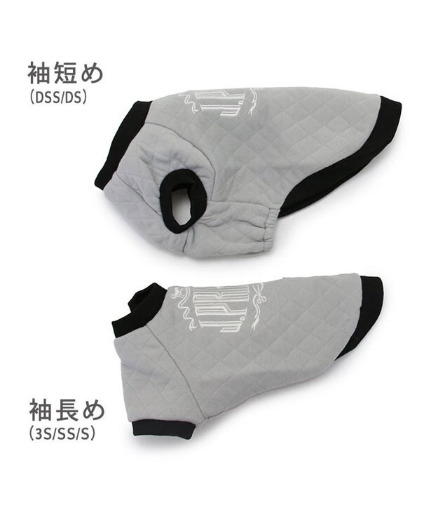 PET PARADISE J.PRESS キルトプルオーバー 【小型犬】 グレー