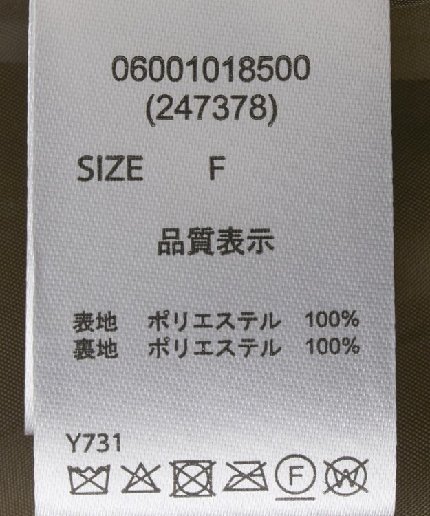 Green Parks ・ＥＬＥＮＣＡＲＥ　ＤＵＥ　フォックス調ファーベスト Brown