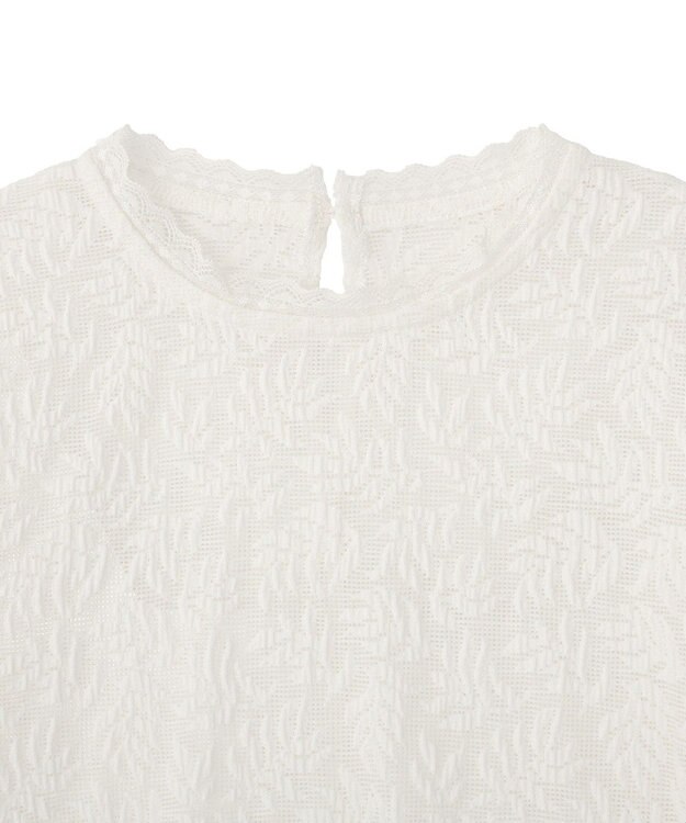 Green Parks 総レースプルオーバー Black