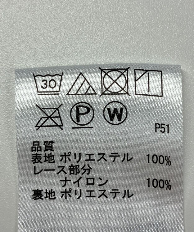 ONWARD Reuse Park 【any SiS】ワンピース秋冬 グレー