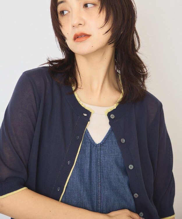 AMERICAN HOLIC 配色フリルレイヤードカーディガン Dark Navy
