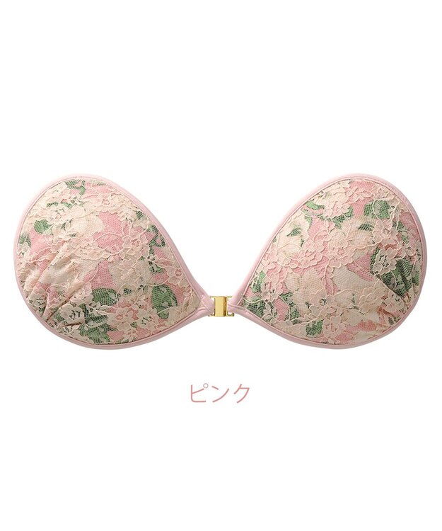 BRADELIS New York 【NuBra / ナチュラルタイプ】ヌーブラ・エアーライト  スーザン  ストラップレスで肩こり軽減 ストレスフリー ピンク