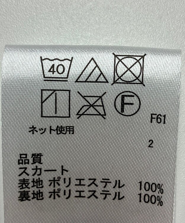 ONWARD Reuse Park 【any SiS】スカート春夏 ピンク