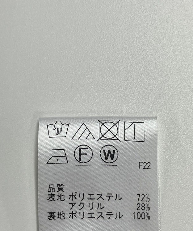 ONWARD Reuse Park 【uncrave】パンツ秋冬 オフホワイト