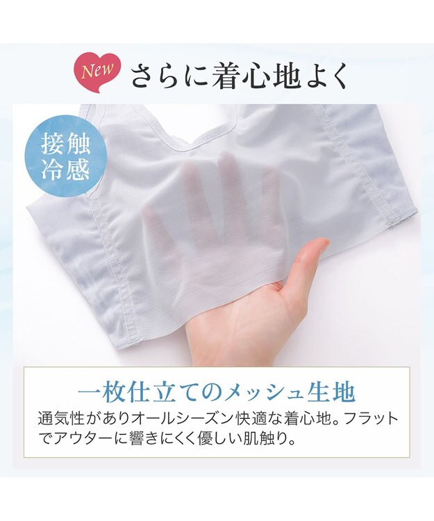 BRADELIS New York 【BRADELIS NewYork peace ブラデリス】ハートフルカップカシュクールブラ24 華やかレース ノンワイヤー 補正ブラ ブラジャー DB124102 ブラック