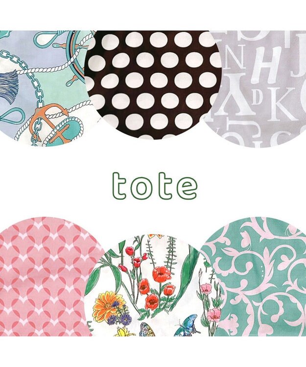 ROOTOTE 1046【ゾウ・ウサギ】LT.チャーム＆トート-B 01：ゾウ・アンカー