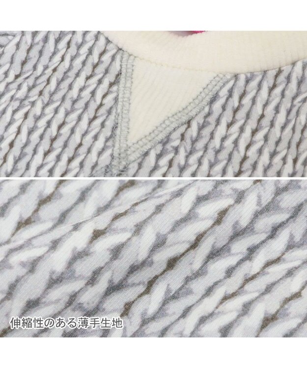 PET PARADISE ペットパラダイス ペティヒート 天竺 Tシャツ 《ニット柄》  超小型犬 小型犬 ニット柄