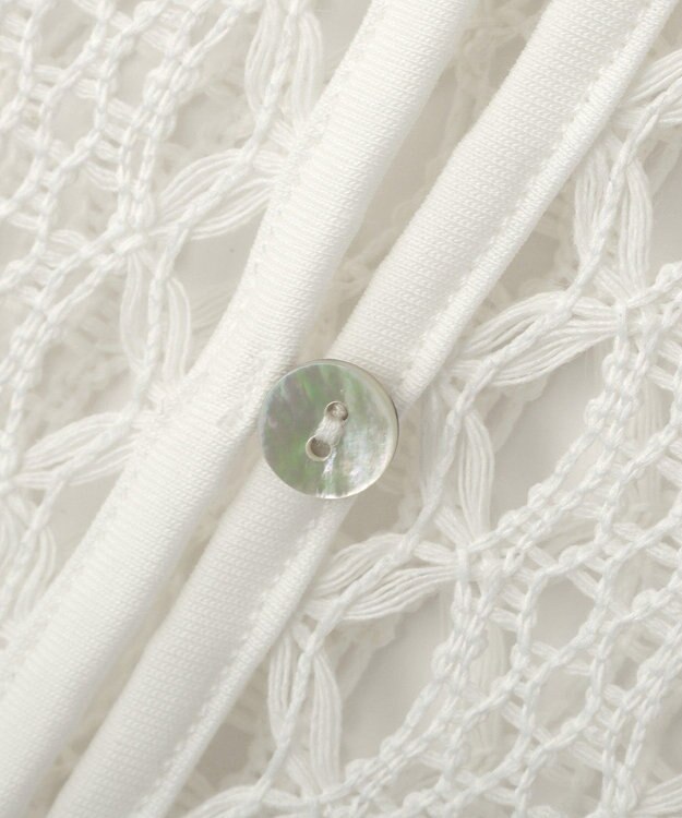 Green Parks 衿付きレースジレ Off White